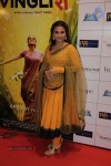 Bolly Celebs at English Vinglish Premiere Show - 109 of 115