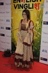 Bolly Celebs at English Vinglish Premiere Show - 112 of 115