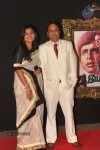 Bolly Celebs at JAB TAK HAI JAAN Premiere - 94 of 190
