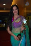 Bolly Celebs at Lions Gold Awards Event - 43 of 79