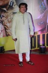 Bolly Celebs at Policegiri Premiere Show - 24 of 106