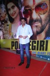 Bolly Celebs at Policegiri Premiere Show - 64 of 106
