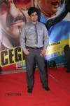 Bolly Celebs at Policegiri Premiere Show - 83 of 106