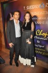 Bolly Celebs at Yash Chopra Memorial Awards - 24 of 125