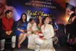 Bolly Celebs at Yash Chopra Memorial Awards - 62 of 125