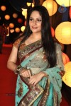 Bolly Celebs at ZEE Rishtey Awards 2011 - 14 of 59