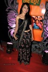 Bolly Celebs at ZEE Rishtey Awards 2011 - 54 of 59