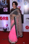 Bolly n TV Celebs at 14th Indian Television Academy Awards - 38 of 70