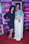 Bolly n TV Celebs at SAB Ke Anokhe Awards 2014 - 9 of 102
