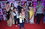 Bolly n TV Celebs at SAB Ke Anokhe Awards 2014 - 23 of 102