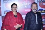 Bolly n TV Celebs at SAB Ke Anokhe Awards 2014 - 31 of 102