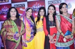 Bolly n TV Celebs at SAB Ke Anokhe Awards 2014 - 40 of 102