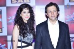 Bolly n TV Celebs at SAB Ke Anokhe Awards 2014 - 42 of 102