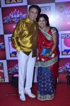 Bolly n TV Celebs at SAB Ke Anokhe Awards 2014 - 57 of 102