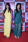 Bolly n TV Celebs at SAB Ke Anokhe Awards 2014 - 70 of 102