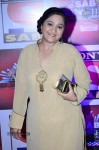 Bolly n TV Celebs at SAB Ke Anokhe Awards 2014 - 76 of 102