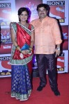 Bolly n TV Celebs at SAB Ke Anokhe Awards 2014 - 102 of 102