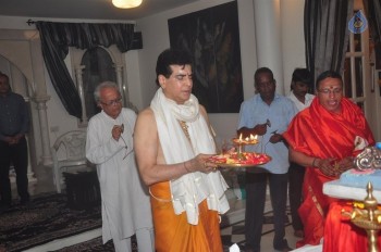 Bollywood Stars Celebrates Ganesh Festival 2015 - 25 of 63