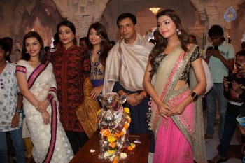 Calendar Girls Team at Andheri Cha Raja - 17 of 42