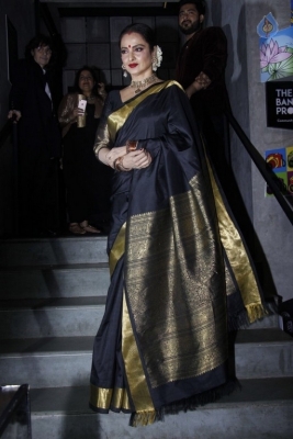 Celebrities at Jitesh Pillai Birthday Party - 2 of 39