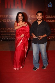 Celebrities at Red Carpet of Film Sarabjit - 51 of 77