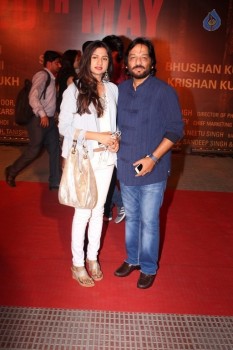 Celebrities at Red Carpet of Film Sarabjit - 63 of 77