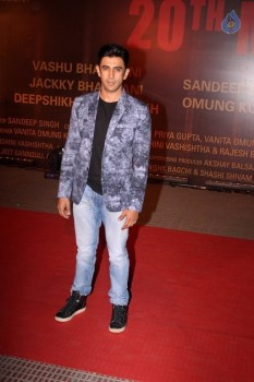 Celebrities at Red Carpet of Film Sarabjit - 64 of 77