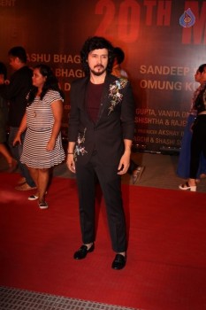 Celebrities at Red Carpet of Film Sarabjit - 67 of 77