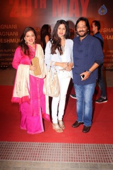 Celebrities at Red Carpet of Film Sarabjit - 68 of 77