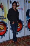 Vashu Bhagnani 25 Films Completion Celebrations Party - 55 of 122