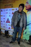 Celebs at Afsaane Sartaaj De Album Launch - 7 of 44