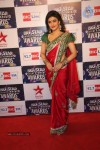Celebs at BIG STAR Entertainment Awards 2011 - 1 of 114
