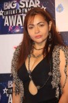 Celebs at BIG STAR Entertainment Awards 2011 - 15 of 114