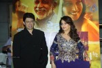 Celebs at Dedh Ishqiya Premiere - 39 of 74