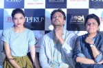 Celebs at Piku Film Trailer Launch - 2 of 64