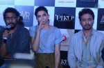 Celebs at Piku Film Trailer Launch - 16 of 64