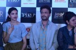 Celebs at Piku Film Trailer Launch - 32 of 64
