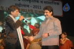 Celebs at Politco Sanjay Dina Patil Cultural Event - 28 of 38