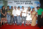 Celebs at Sahi Dhandhe Galat Bande Movie First Look - 5 of 29