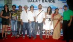 Celebs at Sahi Dhandhe Galat Bande Movie First Look - 6 of 29