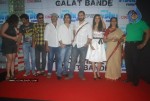 Celebs at Sahi Dhandhe Galat Bande Movie First Look - 23 of 29