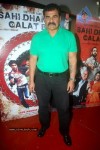 Celebs at Sahi Dhandhe Galat Bande Movie First Look - 26 of 29