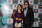 Celebs at Sharafat Gayi Tel Lene Premiere - 18 of 60