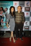 Celebs at Sharafat Gayi Tel Lene Premiere - 23 of 60
