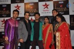 Celebs at Star Parivaar Awards 2013 - 81 of 161