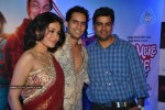 Celebs at Tere Mere Phere Premiere - 38 of 53