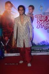 Celebs at Tere Mere Phere Premiere - 43 of 53