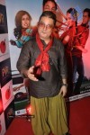 Celebs at Tere Mere Phere Premiere - 45 of 53