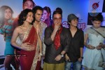 Celebs at Tere Mere Phere Premiere - 52 of 53
