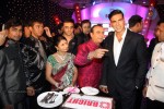 Celebs at Yogesh Lakhani Bday Party - 28 of 45